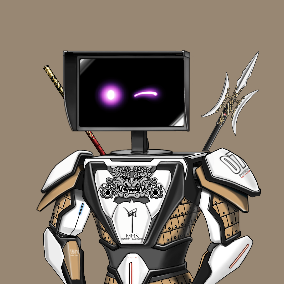Guardian #602